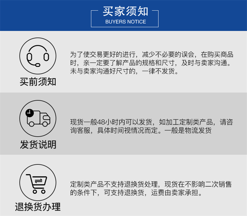 向日葵视频污版装饰网.png